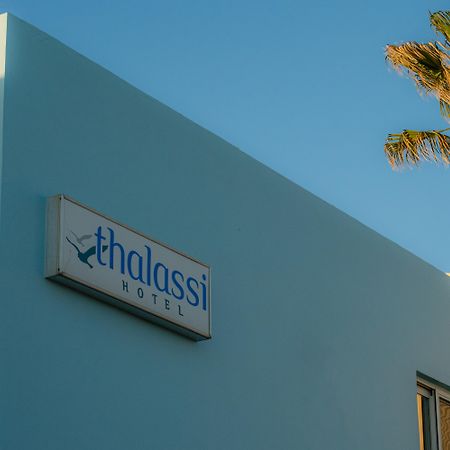 Thalassi Hotel Réthymnon Extérieur photo
